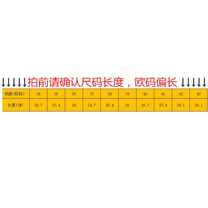 Beautifully Crafted Orthopedic Sandals