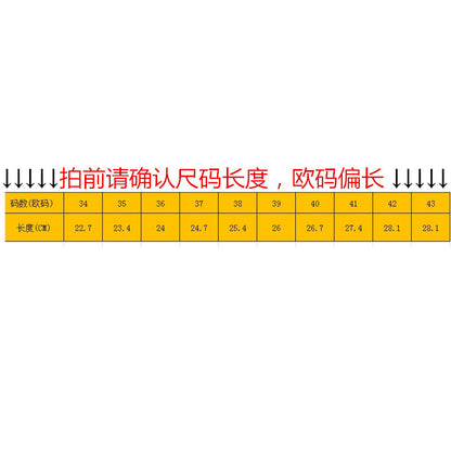 Beautifully Crafted Orthopedic Sandals