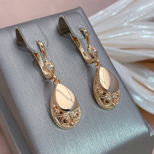 Golden Drop Earrings
