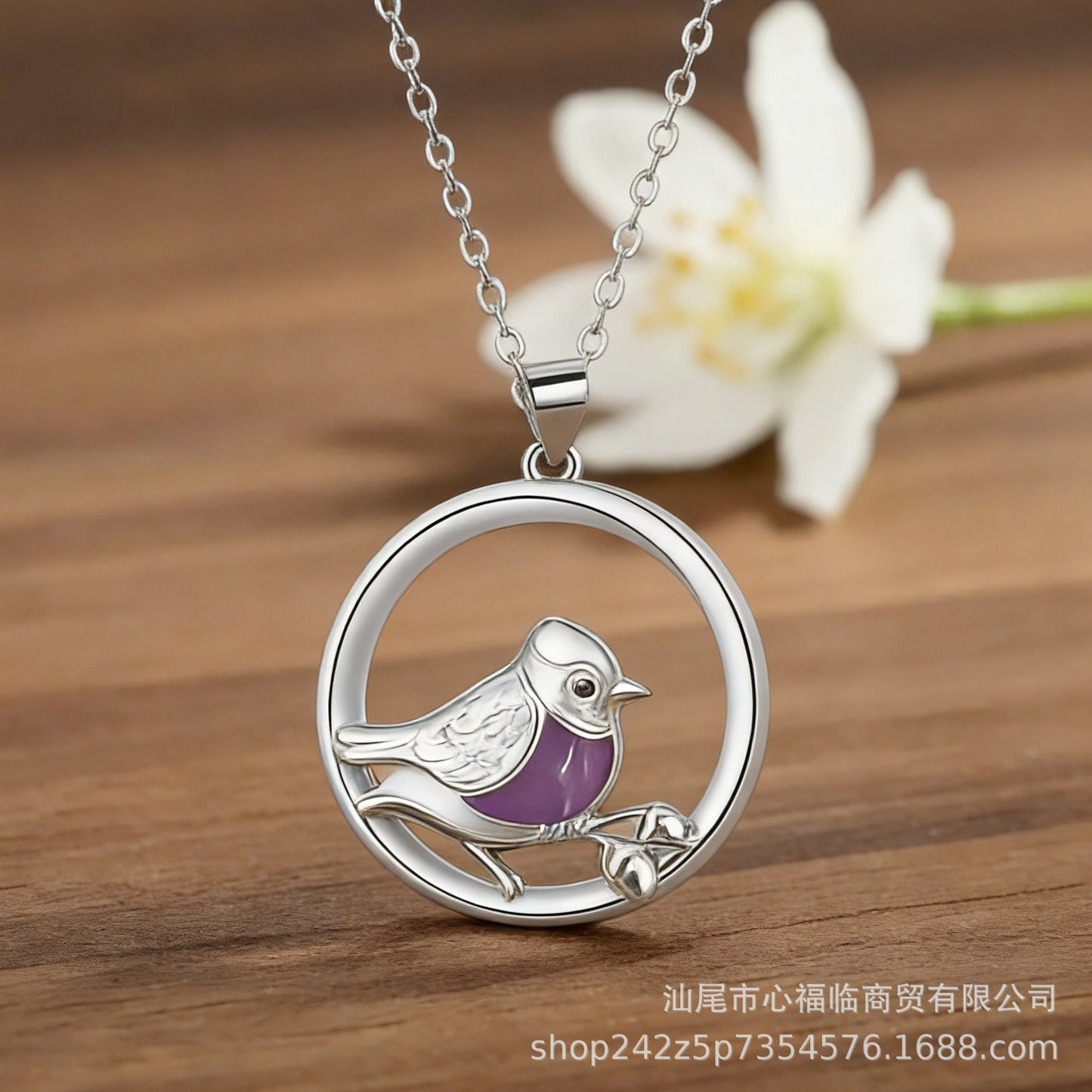 Elegant Bird Necklace