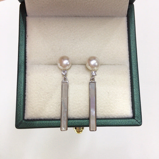 Elegant Pearl Drop Earrings
