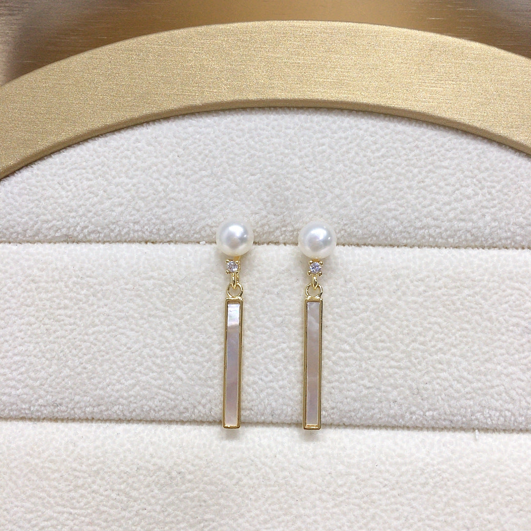 Elegant Pearl Drop Earrings