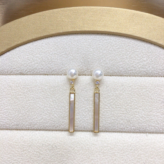 Elegant Pearl Drop Earrings