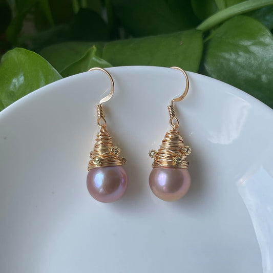 Elegant Pearl Earrings