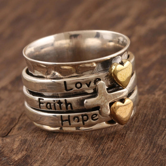 Inspirational Stacked Ring