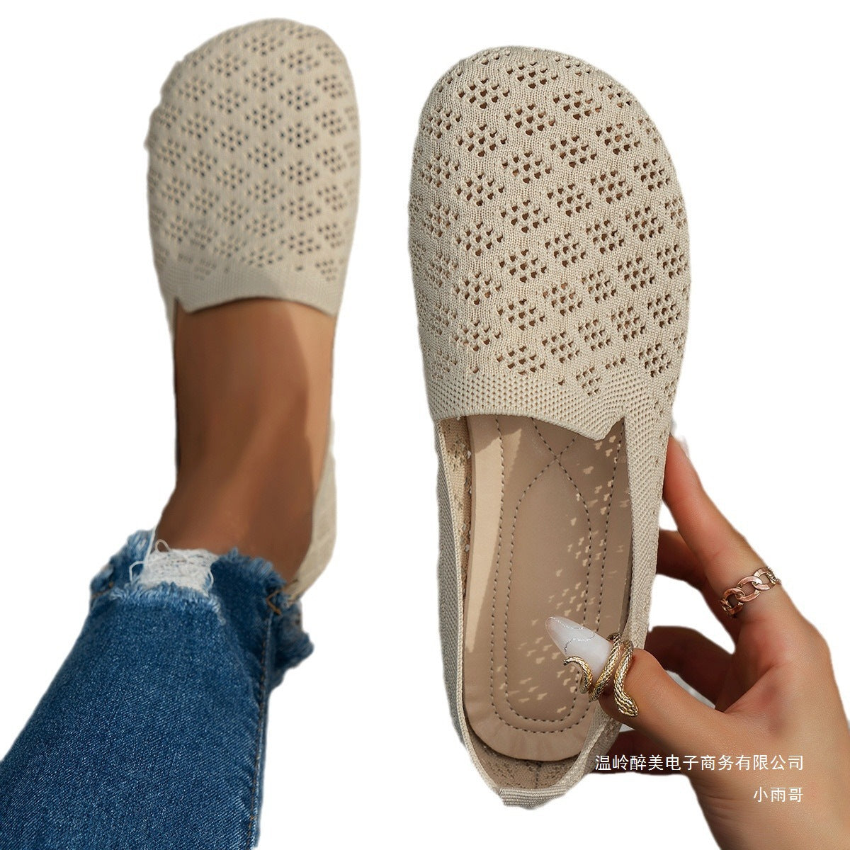 Classic Orthopedic Shoes with Timeless Style