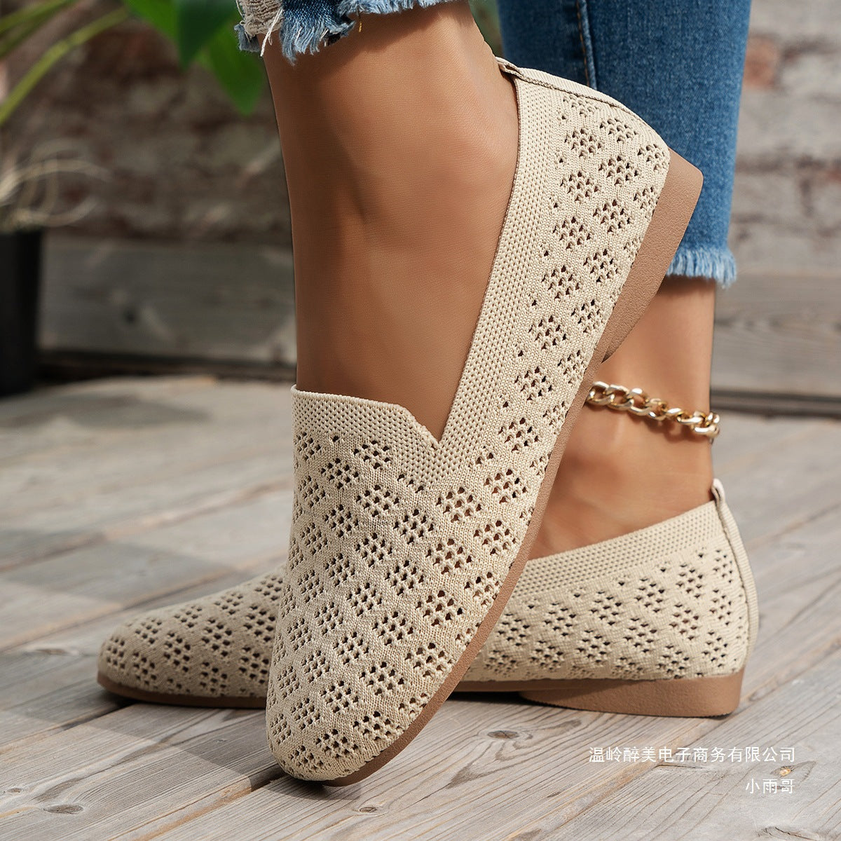 Classic Orthopedic Shoes with Timeless Style