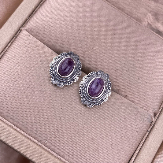 Vintage Amethyst Earrings