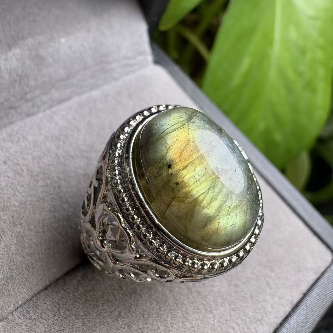 Vintage Labradorite Ring