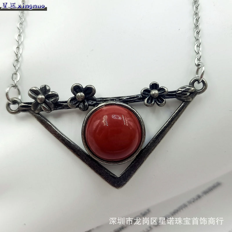 Vintage Red Pendant Necklace